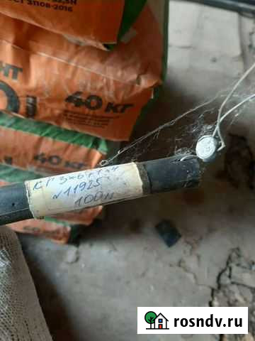 Кабель силовой кг 3*6 1*4 Павлово - изображение 1