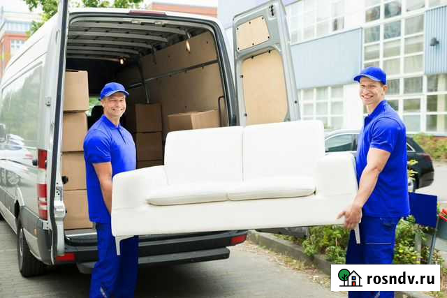 Переезды: домашние/квартирные 24/7 Симферополь - изображение 1