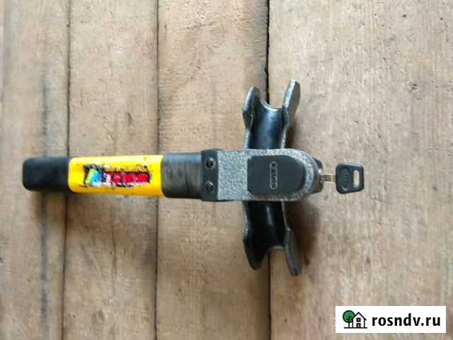 Замок автомобильный противоугонный на руль so Калуга - изображение 1