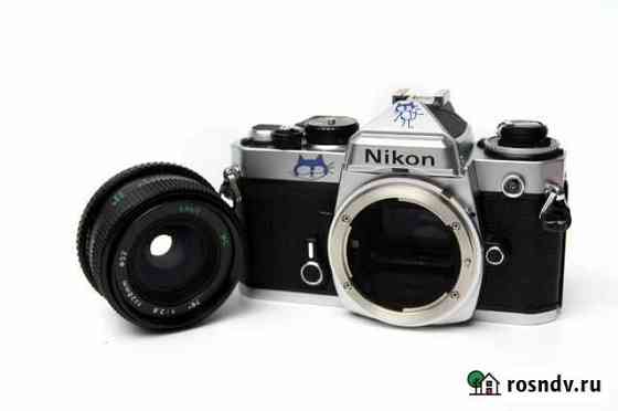 Nikon FE + Erno MC 28mm f2.8 Ai-s Красноярск