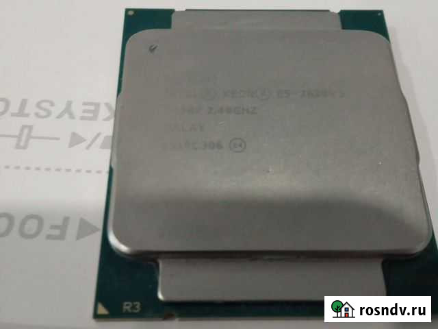 Процессор Екатеринбург - изображение 1