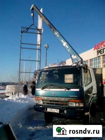 Услуги манипулятора, аренда манипулятора, заказ ма Уфа - изображение 1