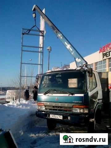 Услуги манипулятора, аренда манипулятора, заказ ма Уфа - изображение 1