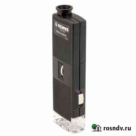 Мини-микроскоп Konus Posket 50x-80x (3706) Ялта