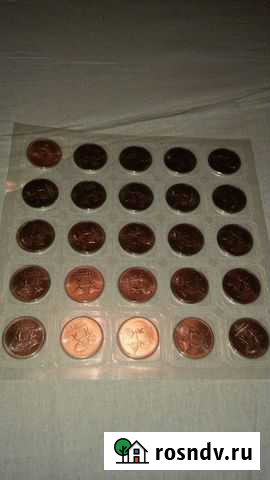 25р Лучик и снежинка Жуковский - изображение 1