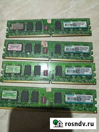 Оперативная память ddr2 2gb Иркутск - изображение 1