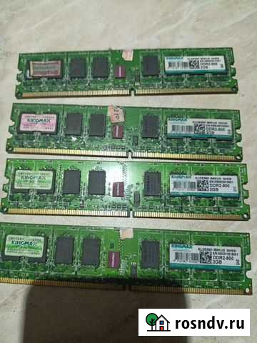 Оперативная память ddr2 2gb Иркутск - изображение 1