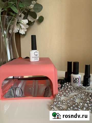 Уф лампа для маникюра Химки - изображение 1