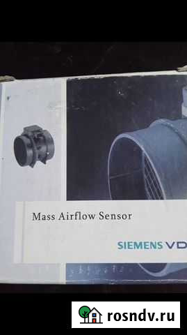 Новый дмрв Беслан - изображение 1