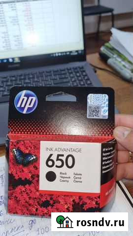 Картридж Крымск - изображение 1