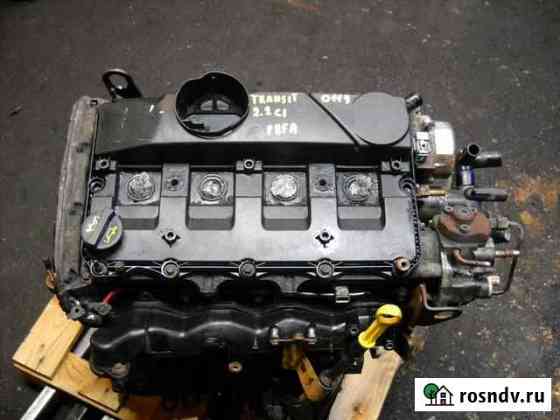 Двигатель Ford Transit Джампер Боксер 2.2tdci 125 Москва