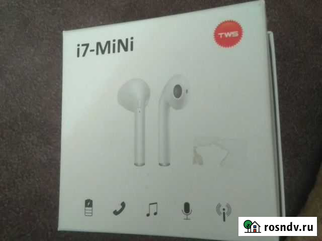 Беспроводные наушники i7-mini Корсаков - изображение 1