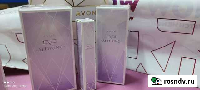 Туалетная вода женская Фролово - изображение 1