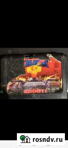 Танки Свободный - изображение 1