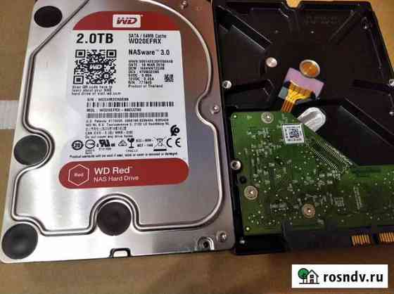 Жесткий диск hdd 2tb Челябинск