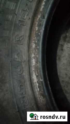 Шина Новомосковск - изображение 1