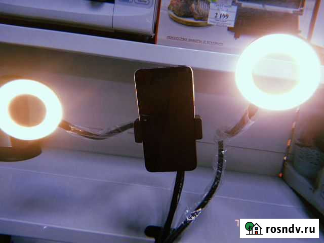 Селфи-лампа Черногорск - изображение 1