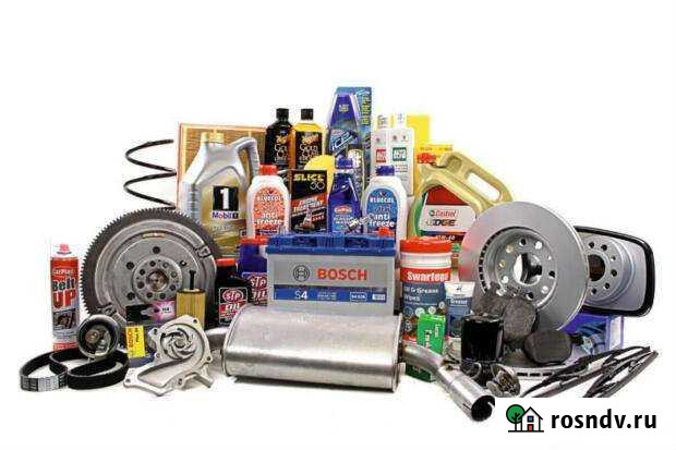 Автотовары Томск - изображение 1