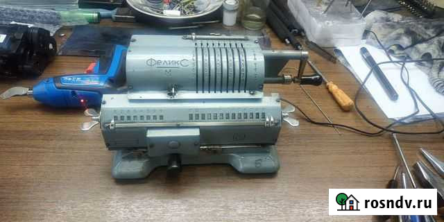 Калькулятор Феликс-М Верхние Серги - изображение 1