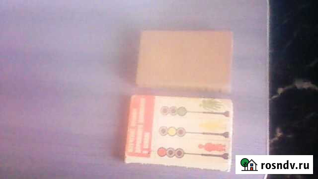 Книги Балаково - изображение 1