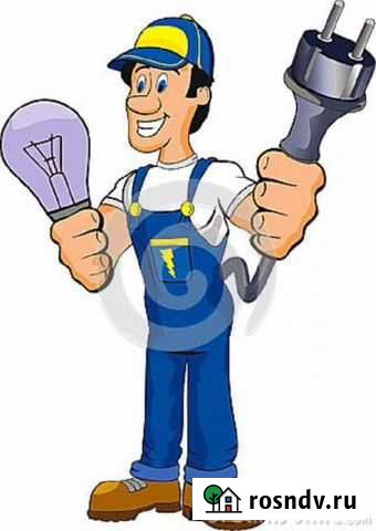 Электрик по вызову Хабаровск - изображение 1
