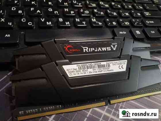 G.skill Ripjaws V 3200 мгц CL14 (samsung b-die) Тверь