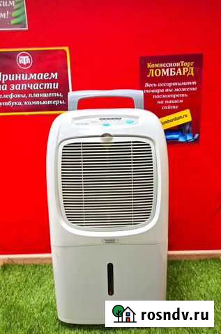 Осушитель воздуха Кемерово - изображение 1