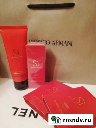Парфюмерия armani Химки - изображение 1