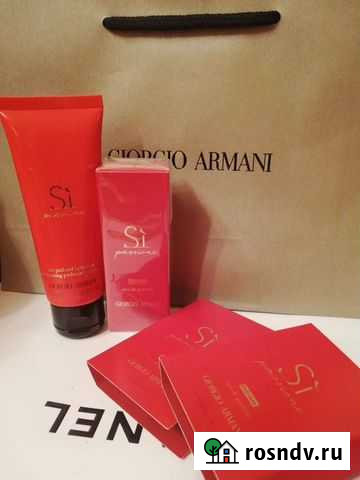 Парфюмерия armani Химки - изображение 1