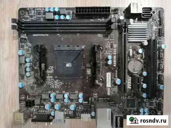 Продам на запчасти msi A68HM-E33 V2 Чита