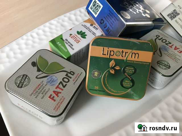 Биологические добавки для сброса веса Волгодонск - изображение 1