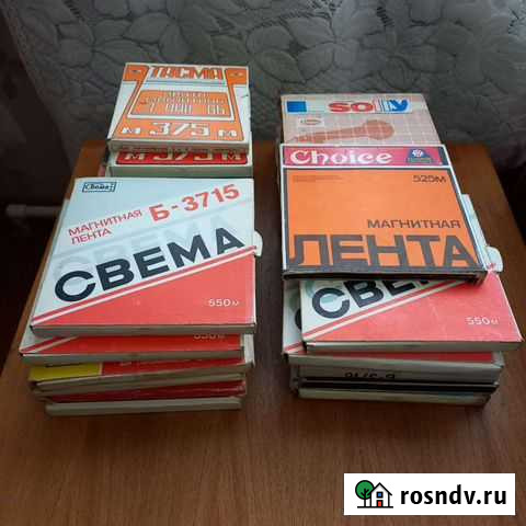 Катушки (бобины) магнитофонные Елизово - изображение 1