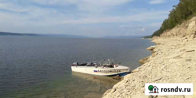 Прогресс 4 Краснодар - изображение 1