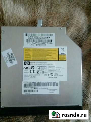 Дисковод для ноутбука Брянск - изображение 1