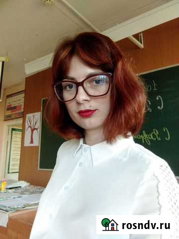 Репетитор Ковров - изображение 1