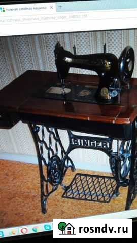 Ножная и ручная швейные машина Подольские Киров - изображение 1