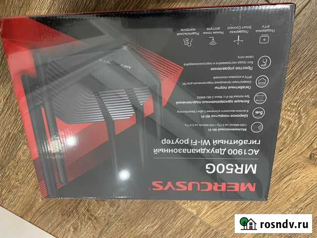 Wifi роутер Темрюк - изображение 1