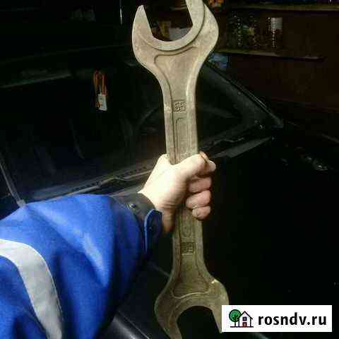 Ключ 50х55 Советский Вязьма