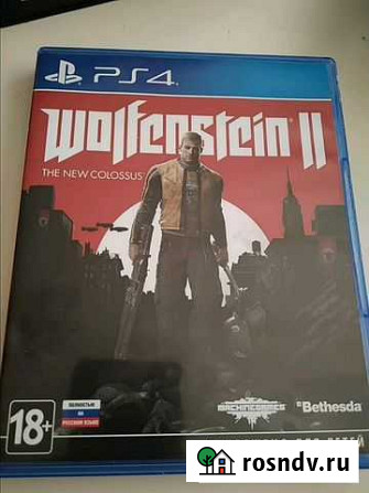 Wolfenstein 2 Каменск-Уральский - изображение 1