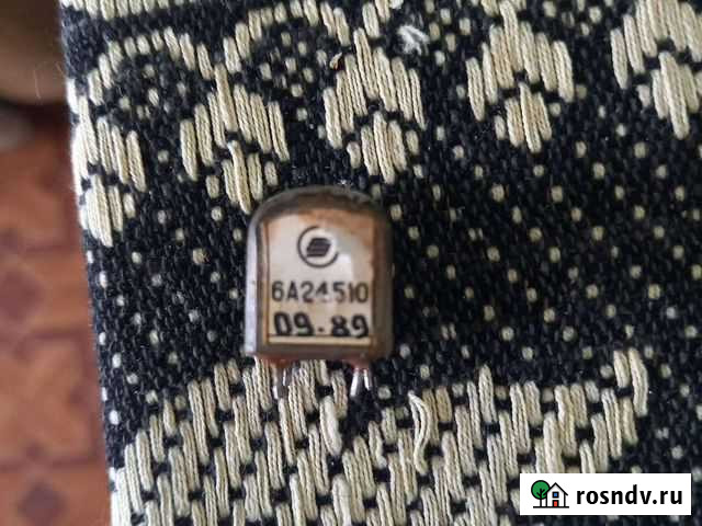 Магнитная головка 6А 24 510 Туймазы - изображение 1