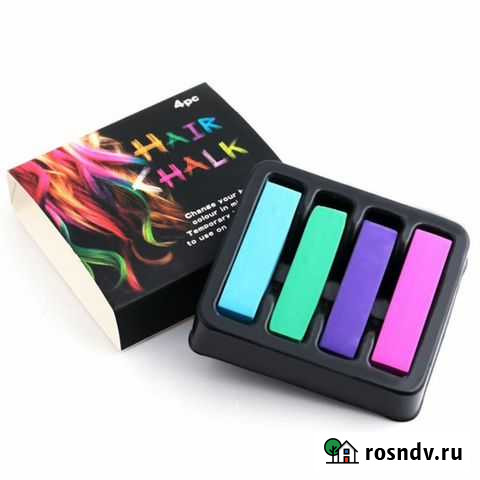 Мелки для волос 4 цвета Улан-Удэ - изображение 1