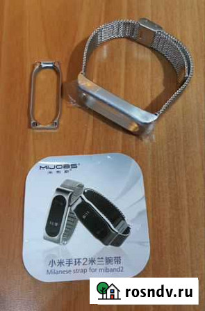 Браслет металлический Mi Band 2 Красноярск - изображение 1