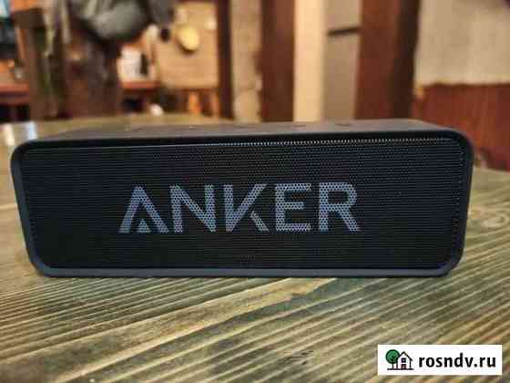 Bluetooth колонка Anker Soundcore новая Раменское