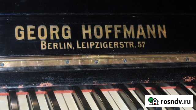 Немецкое Пианино Георг Хоффманн Видное - изображение 1