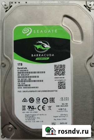 Жёсткий диск 1Tb Новочебоксарск - изображение 1