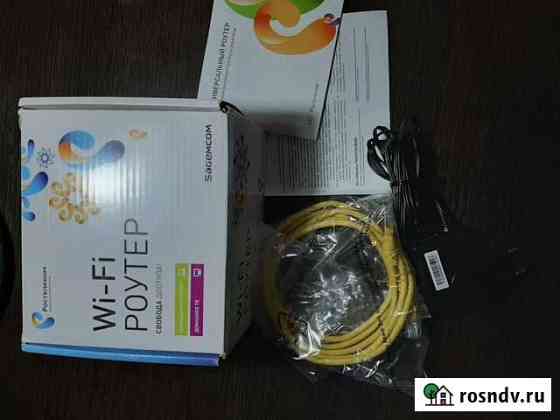 Ростелеком- WiFi Роутер Коммунарка