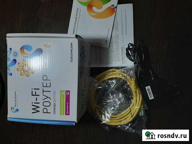 Ростелеком- WiFi Роутер Коммунарка - изображение 1