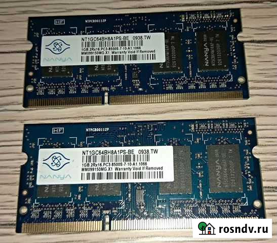 Оперативная память для ноутбука DDR3 sodimm 2x1GB Армянск - изображение 1