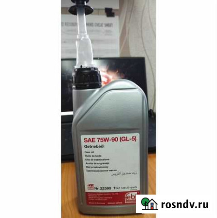 Масло трансмиссионное febi 32590 75W90 GL-5 1L Елец - изображение 1