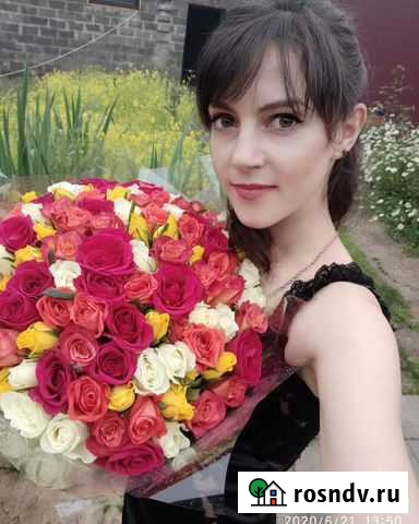 Уборка квартир. домработница Домодедово - изображение 1